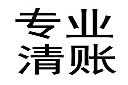 债务纠纷中的借款未还问题